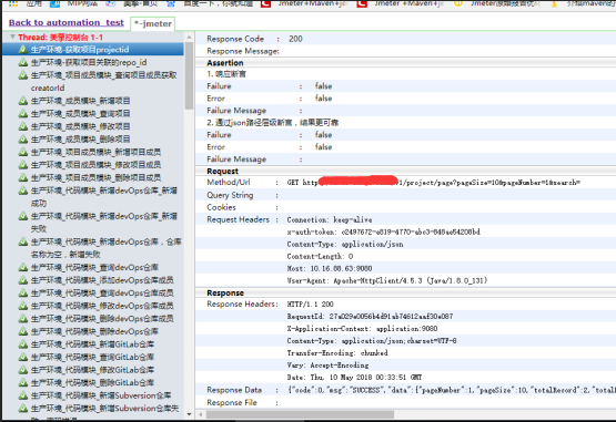 使用jmeter+maven+jenkins实现restful接口自动化测试