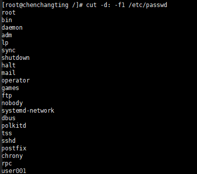 Linux基本命令之cut