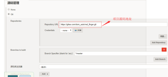 使用jmeter+maven+jenkins实现restful接口自动化测试