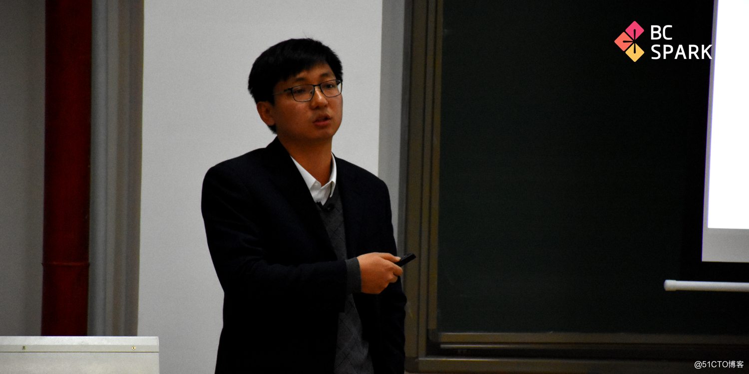BC Spark開發者社群「區塊鏈全球高校巡講 — 北京理工大學站