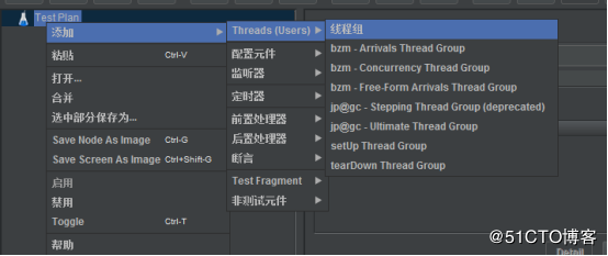 使用Jmeter测试WebSocket接口