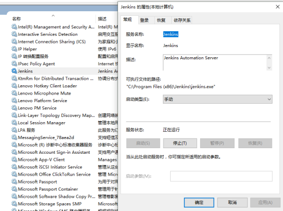 使用jmeter+maven+jenkins实现restful接口自动化测试