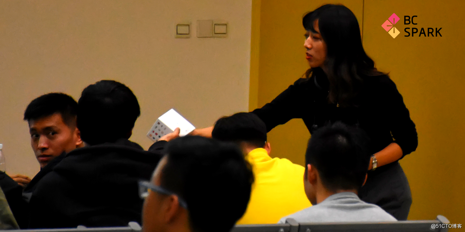 BC Spark開發者社群「區塊鏈全球高校巡講 — 北京理工大學站
