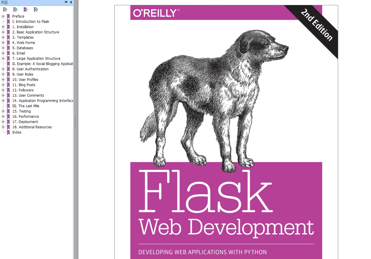 《FlaskWeb开发基于Python的Web应用开发实战第2版》中英PDF+源代码等4本书学习