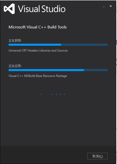 pychar安装第三方库MySQL/mysqlclient报错：error: Microsoft V