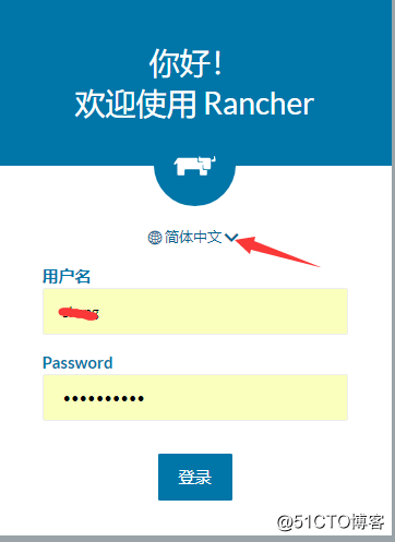 Rancher快速安裝k8s圖文教程