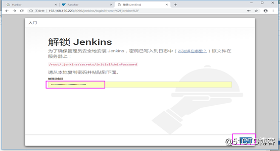 ubuntu16.04使用tomcat安装jenkins