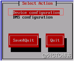 CentOS 系統基本配置