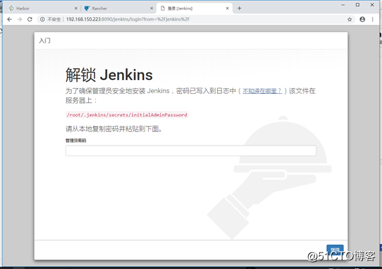 ubuntu16.04使用tomcat安装jenkins