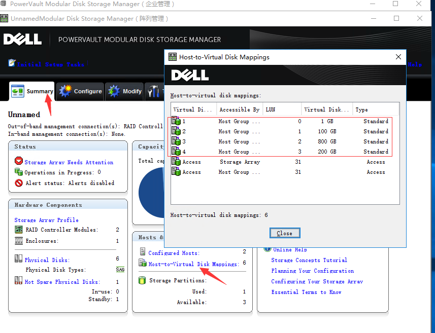 Windows?Server2016下安装SQL?Server2012集群