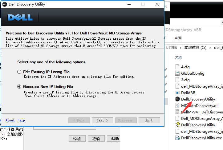 Windows?Server2016下安装SQL?Server2012集群