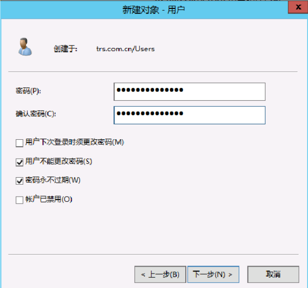 Windows?Server2016下安装SQL?Server2012集群