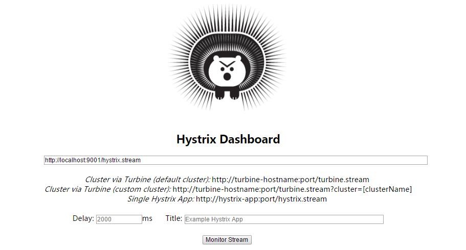 springcloud(五)：熔断监控Hystrix Dashboard