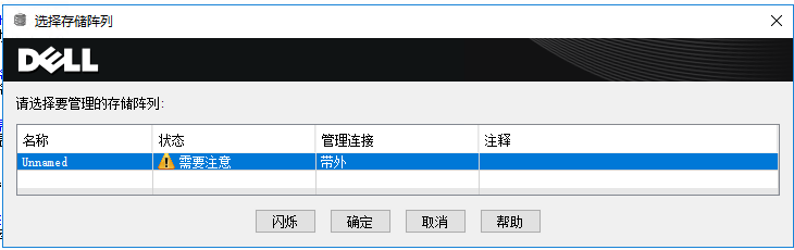 Windows?Server2016下安装SQL?Server2012集群