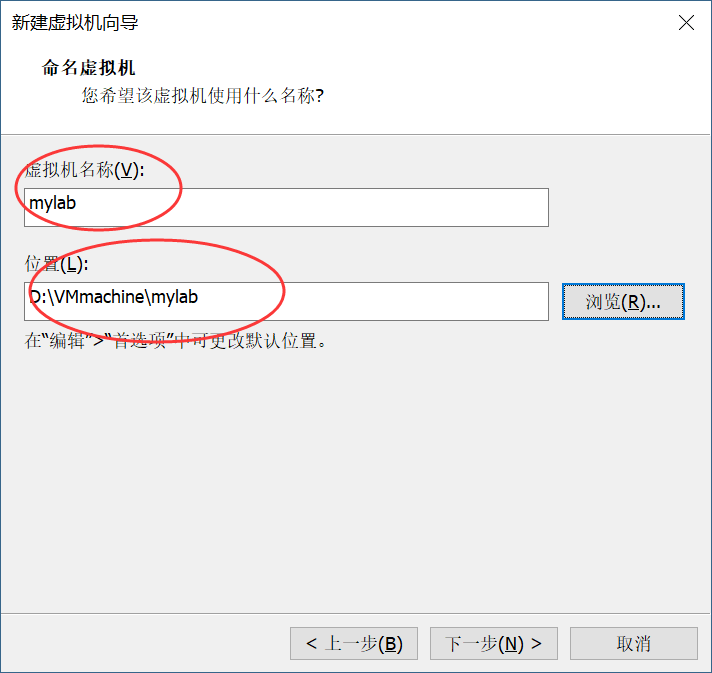 （针对新手）如何用VMware虚拟机安装RedHat Linux系统？（超级详细）