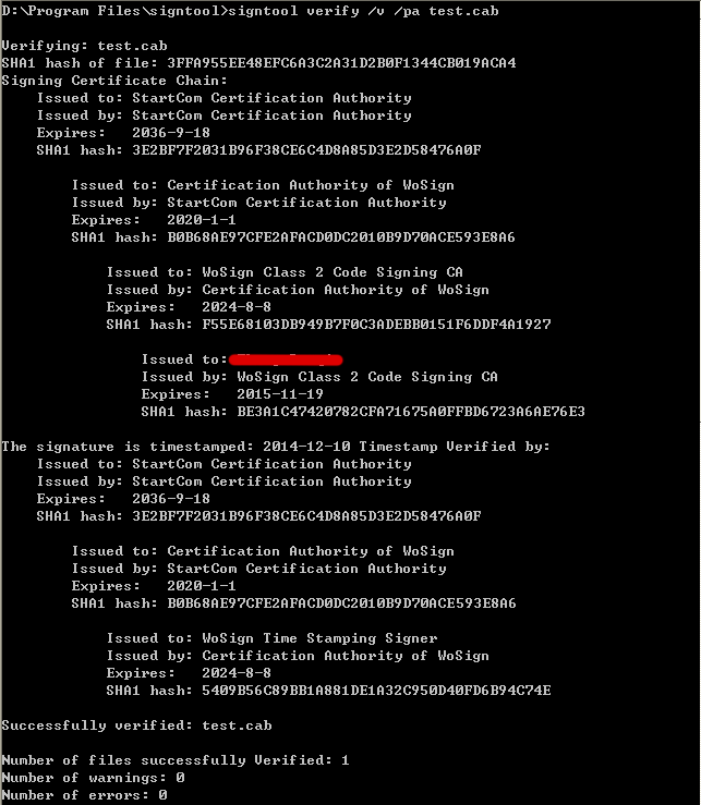 微软代码签名证书使用指南(SignTool)