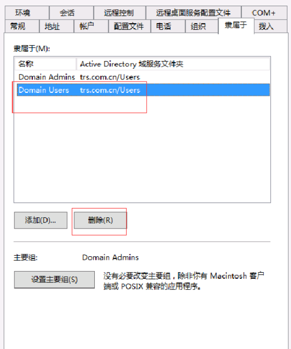 Windows?Server2016下安装SQL?Server2012集群