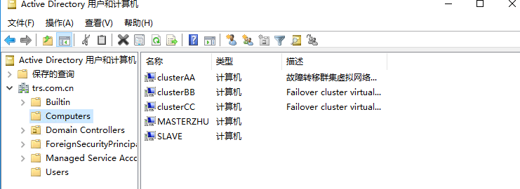 Windows?Server2016下安装SQL?Server2012集群