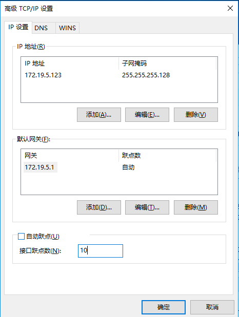 Windows?Server2016下安装SQL?Server2012集群