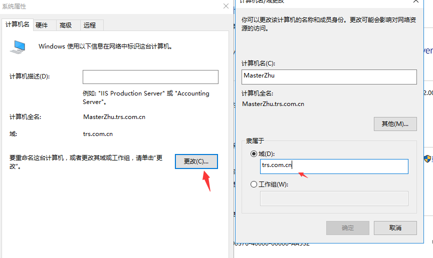 Windows?Server2016下安装SQL?Server2012集群