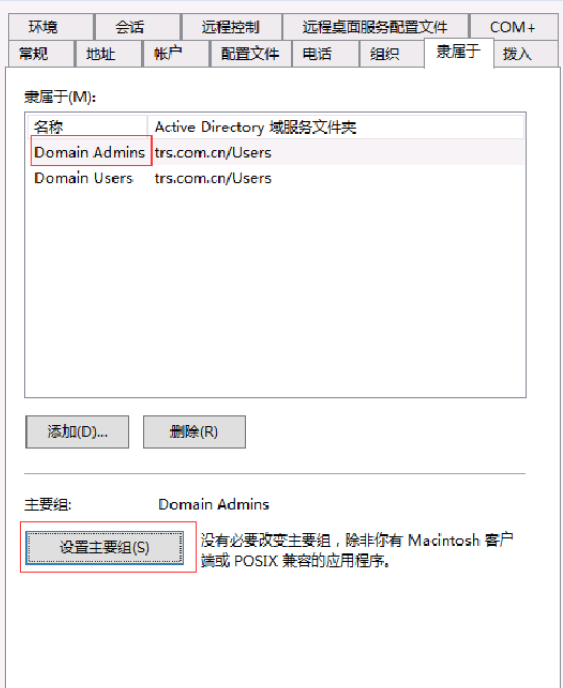 Windows?Server2016下安装SQL?Server2012集群