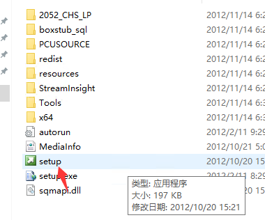 Windows?Server2016下安装SQL?Server2012集群