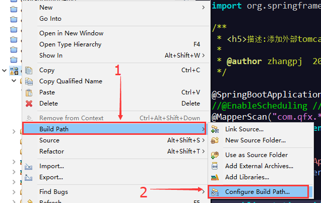 MyEclipse发布Springboot项目到MyEclipse配置的Tomcat中