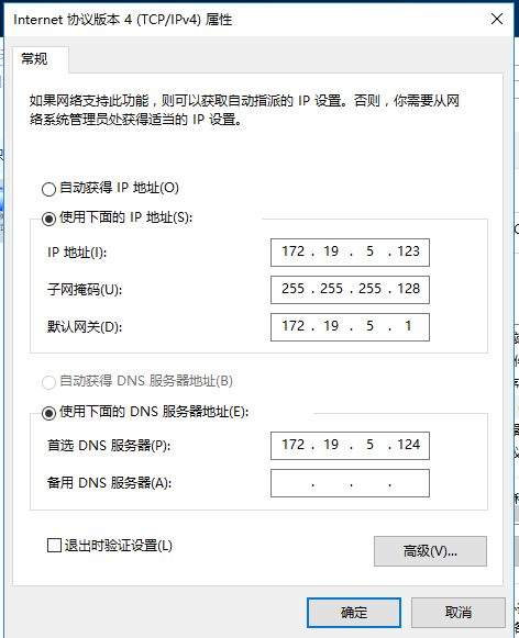 Windows?Server2016下安装SQL?Server2012集群