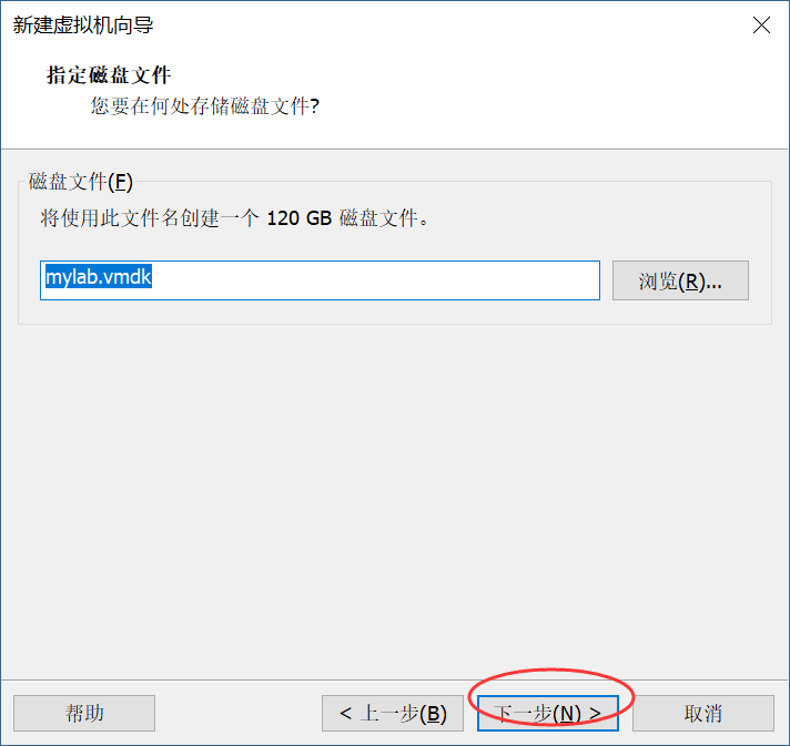 （针对新手）如何用VMware虚拟机安装RedHat Linux系统？（超级详细）