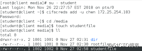 Linux學習筆記之smb文件共享