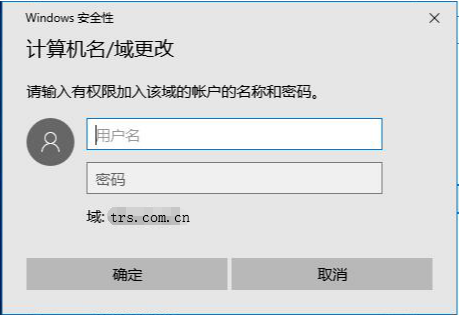 Windows?Server2016下安装SQL?Server2012集群