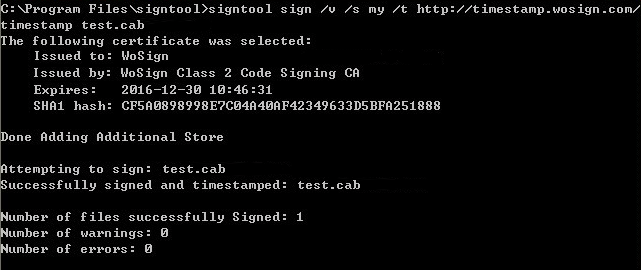 微軟程式碼簽名證書使用指南(SignTool)