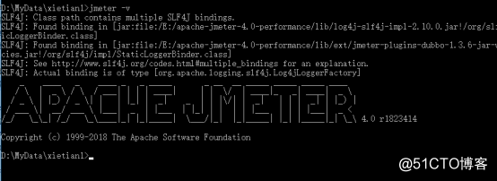 Jmeter测试环境搭建