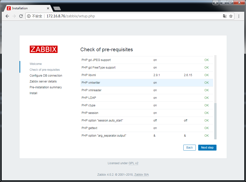 ZABBIX4.0.2监控历史数据存放Elasticsearch及集群高可用方案