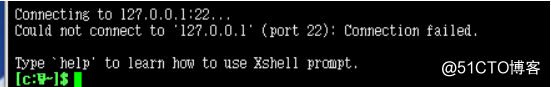 ubuntu16.04无法通过ssh连接