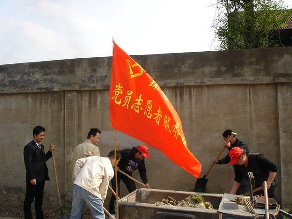 甘肃-【党建研究院】服务内容之策划服务篇