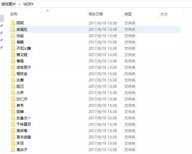 给新手推荐几个实用又适合上手的Python爬虫项目