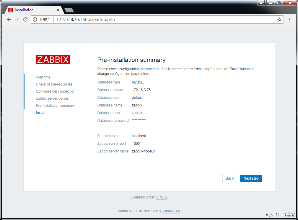 ZABBIX4.0.2監控歷史資料存放Elasticsearch及叢集高可用方案