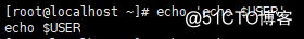 Linux命令之單引號、雙引號、反引號