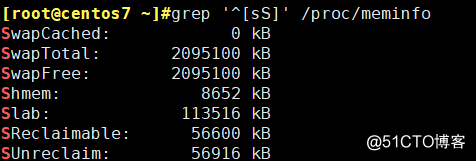 Linux命令grep和find相关使用