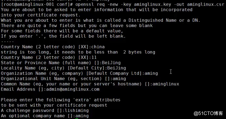 Linux-Nginx-生产ssl密钥对