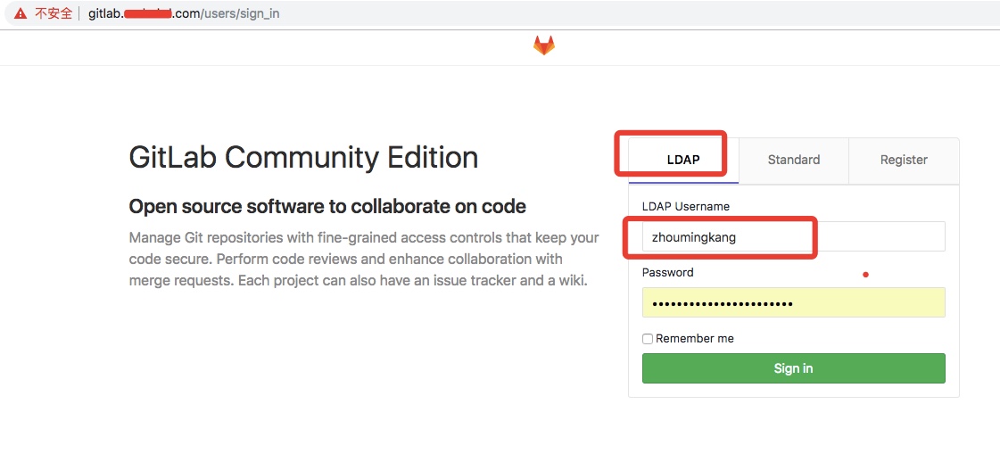 Jenkins持续集成 之 GitLab使用LDAP登陆