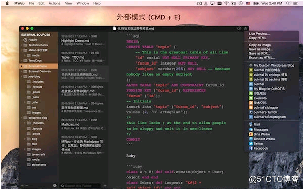 MWeb for mac 3.1.8 破解版 激活注册码 — Markdown写作工具