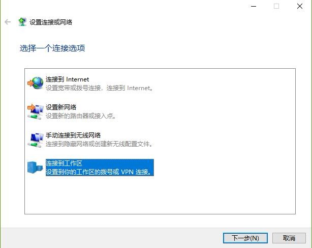 动态IP怎么在电脑上建立使用达到秒换IP的功能