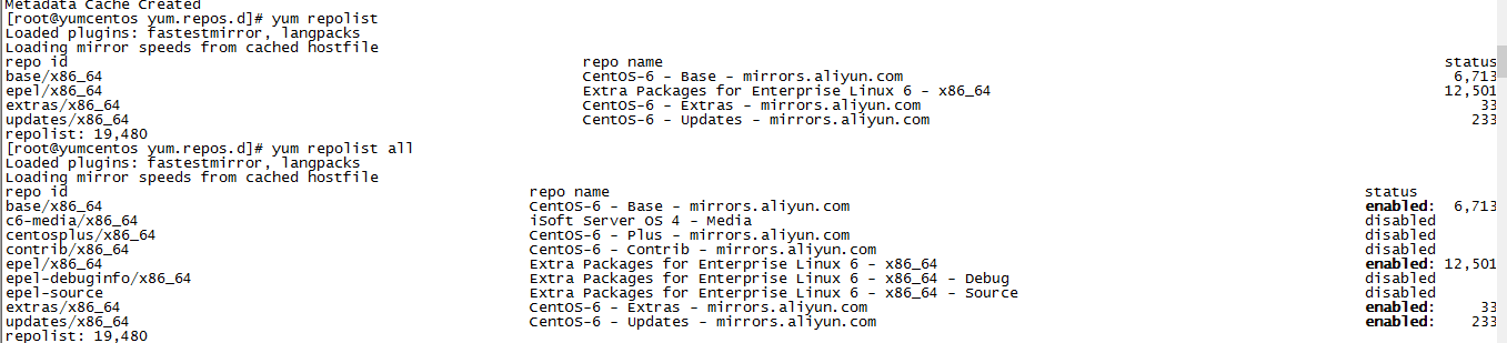 centos7配置aliyun的yum源和epel源