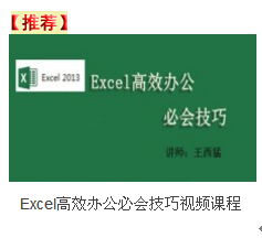 excel scratch编程 word 软件项目编程等课程优惠券折扣活动集