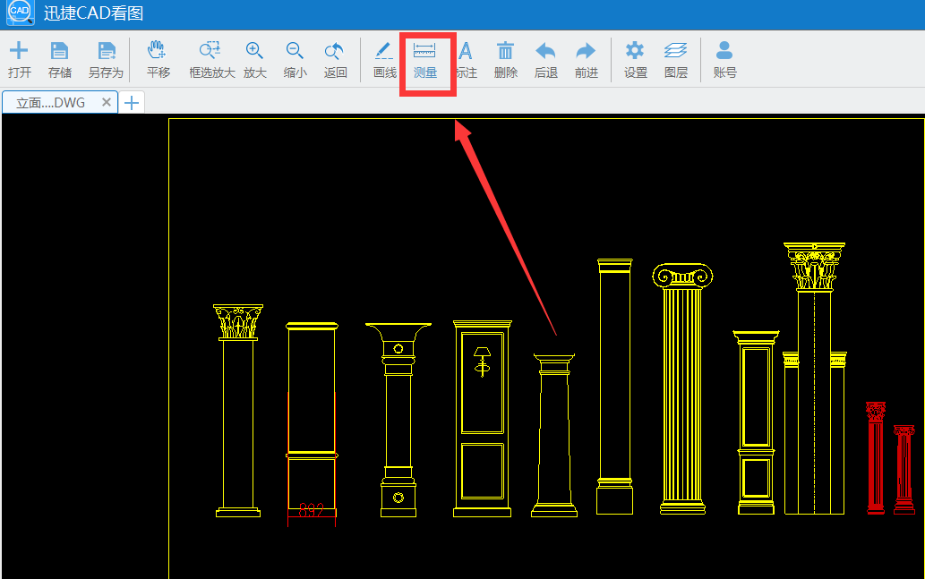 CAD图纸距离测量助手——迅捷CAD看图