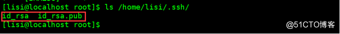 SSH遠程管理常用的幾種配置