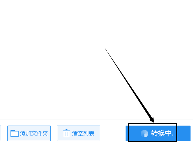 pdf怎么拆分成多个pdf