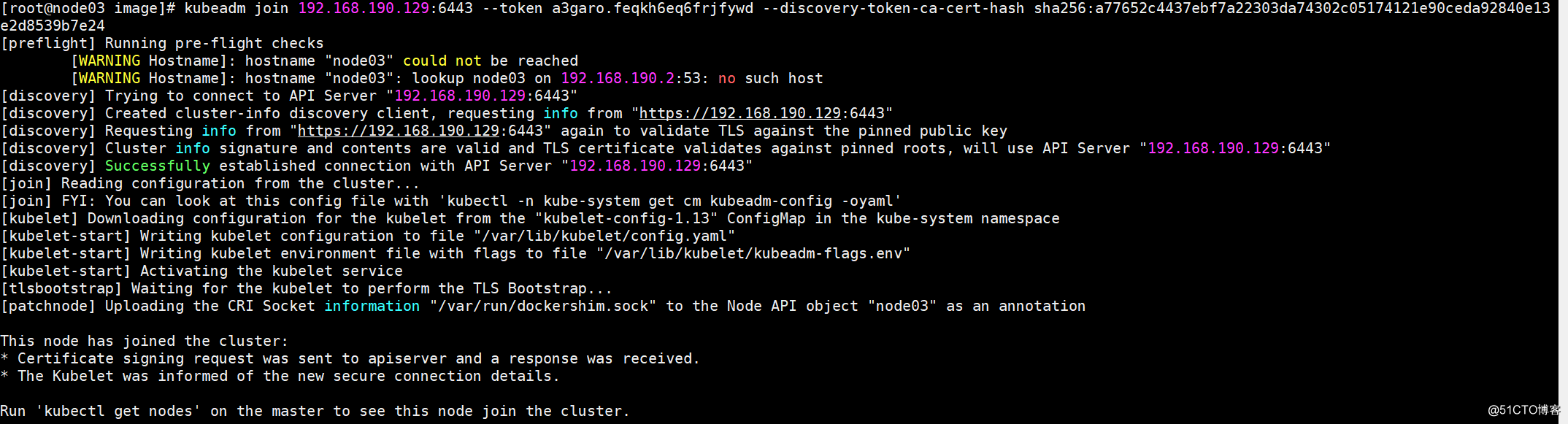 CentOS7.5利用Kubeadm安装kubernets1.13.0（国内版）